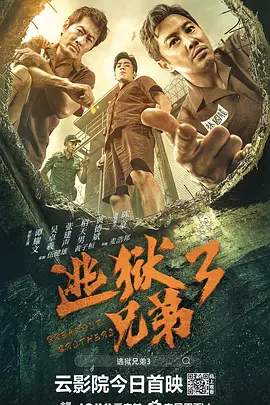 羞羞视频免费网站日本动漫