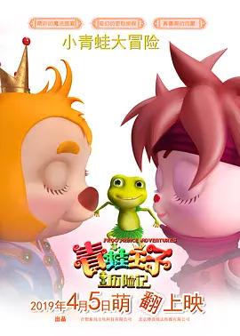羞羞视频免费网站日本动漫