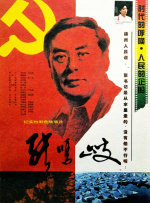 羞羞视频免费网站日本动漫